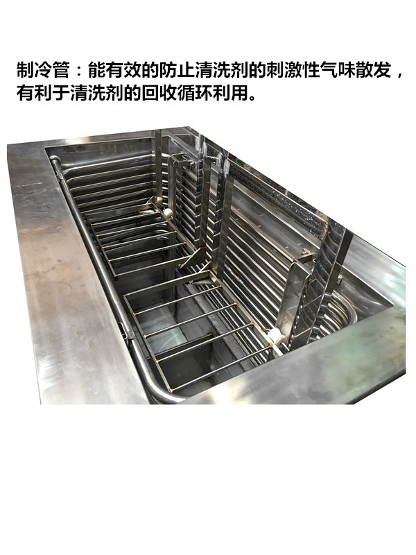 單槽超聲波清洗機(jī)細(xì)節(jié)圖 單槽超聲波清洗機(jī)細(xì)節(jié)圖